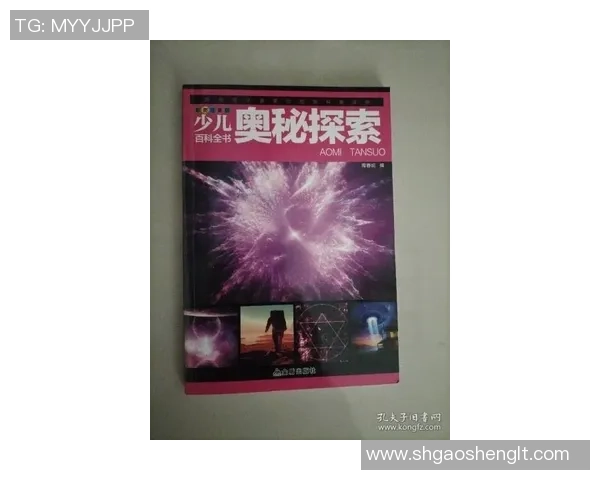 梦想与神秘人预测之间的较量与启示探索人生的无限可能性与未知奥秘