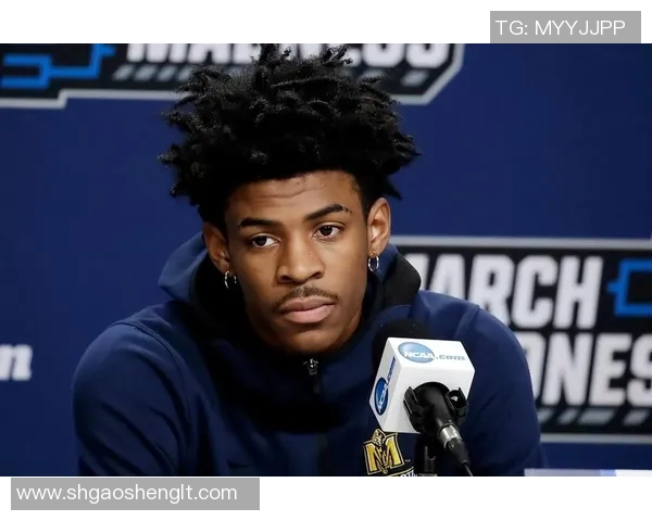 莫兰特持枪事件后续分析:联盟重罚25场并要求心理辅导措施