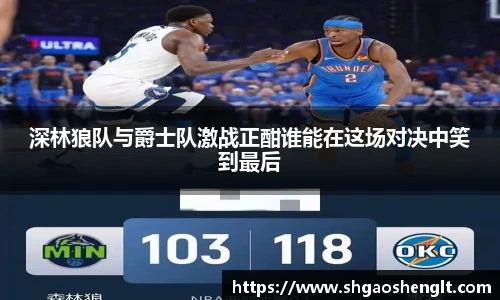 77体育平台