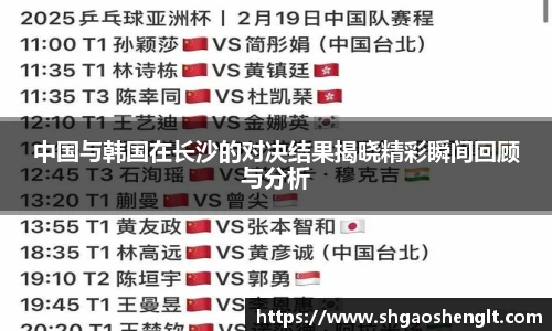 77体育官网