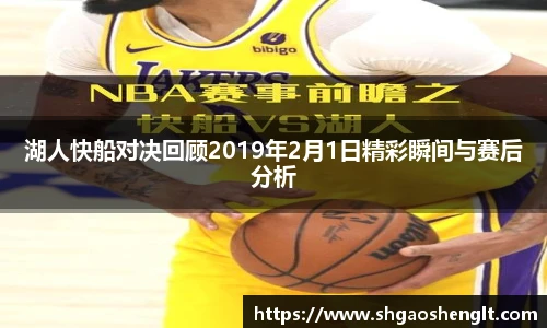 77体育平台
